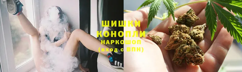 цена   Магадан  Канабис LSD WEED 